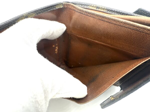 Authentic Louis Vuitton Vintage Elise Wallet - Image 10